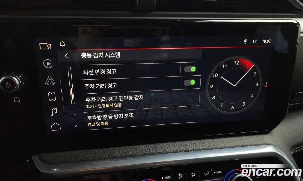 GMC Sierra 2022 6.2 гидро в Москве № 1152985, фото 16