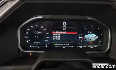 GMC Sierra 2022 6.2 гидро в Москве № 1152985, миниатюра 8