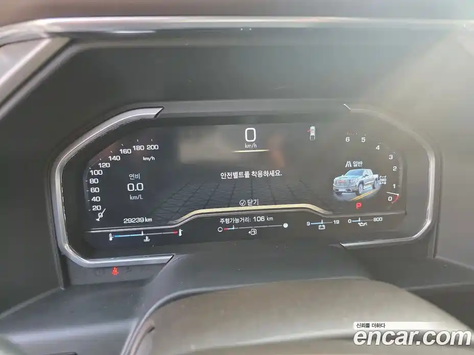 GMC Sierra 2023 6.2 гидро в Москве № 1152993, фото 11