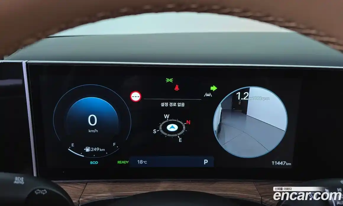 Hyundai Santa Fe 2024 1.6 гидро в Москве № 1154542, фото 8