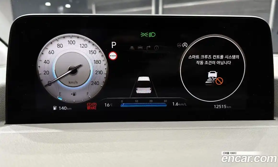 Hyundai Staria 2024 2.2 гидро в Москве № 1154575, фото 8