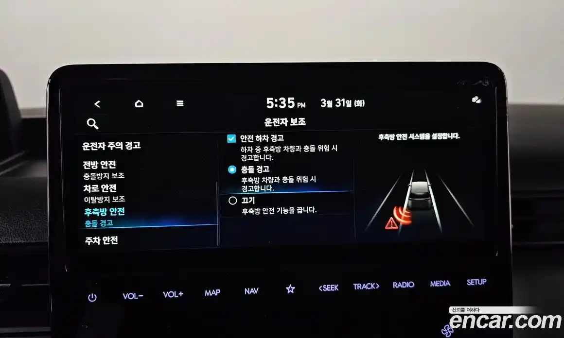 Hyundai Staria 2025 3.5 Автомат в Москве № 1154618, фото 16