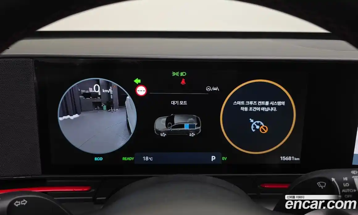 Hyundai Kona 2025 1.6 Автомат в Москве № 1154669, фото 8