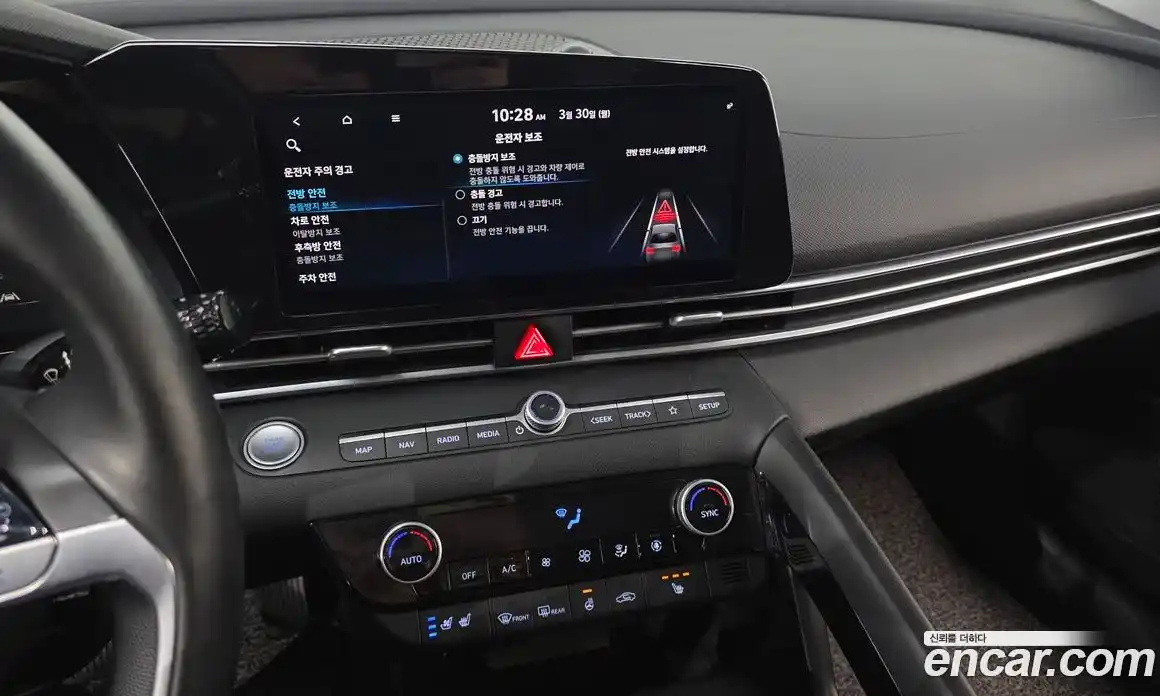 Hyundai Avante 2020 1.6 гидро в Москве № 1154686, фото 15