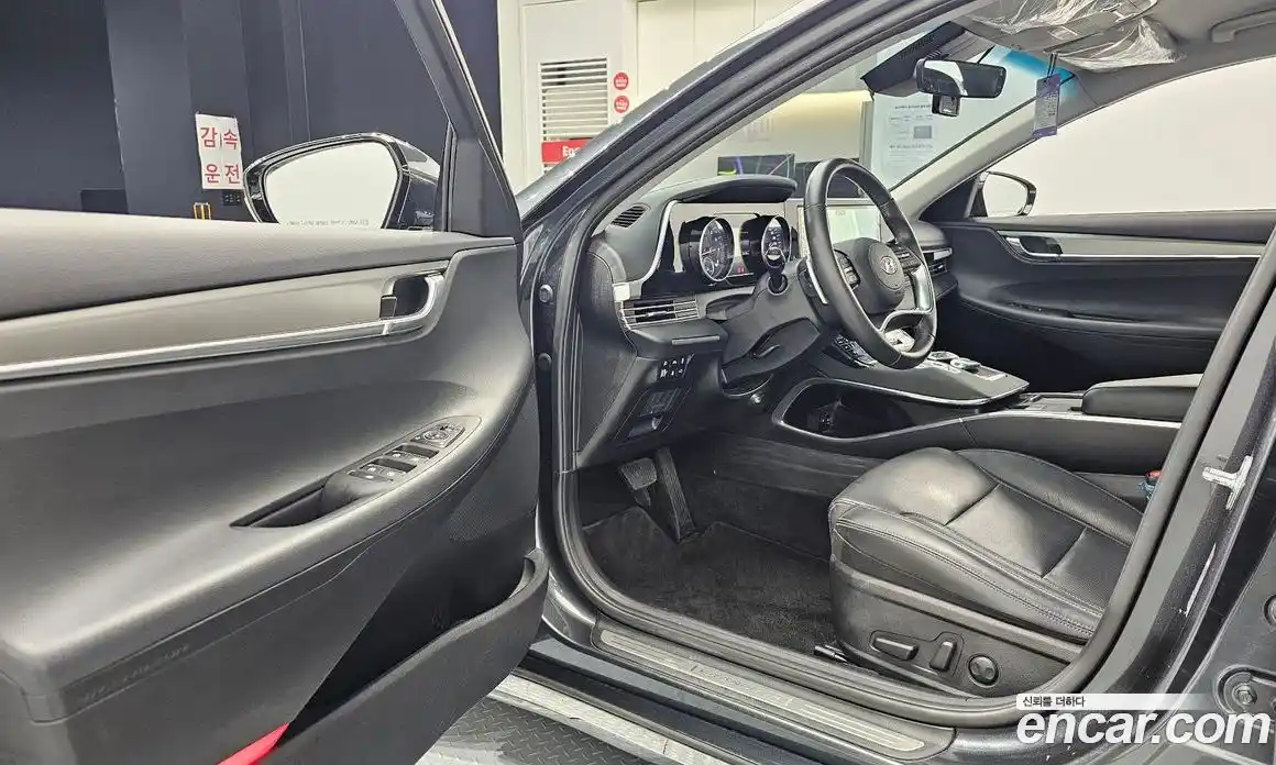 Hyundai Grandeur 2022 2.5 Автомат в Москве № 1154943, фото 11