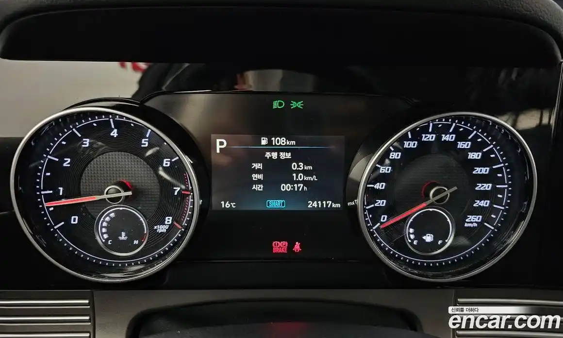 Hyundai Grandeur 2022 2.5 Автомат в Москве № 1154943, фото 8