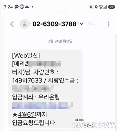 Hyundai Grandeur 2021 3.0 Автомат в Москве № 1155044, миниатюра 10