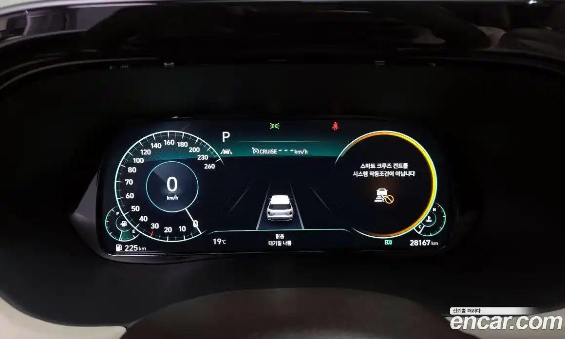 Hyundai Palisade 2021 2.2 Автомат в Москве № 1155081, фото 7