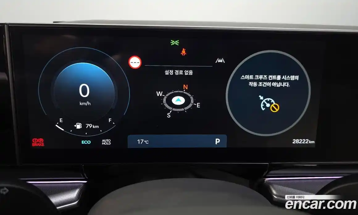 Hyundai Grandeur 2024 3.5 Автомат в Москве № 1155084, фото 8