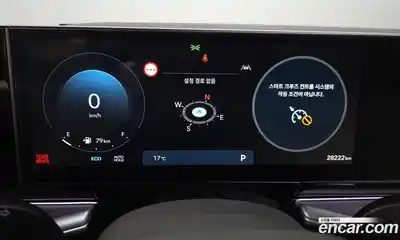 Hyundai Grandeur 2024 3.5 Автомат в Москве № 1155084, миниатюра 8