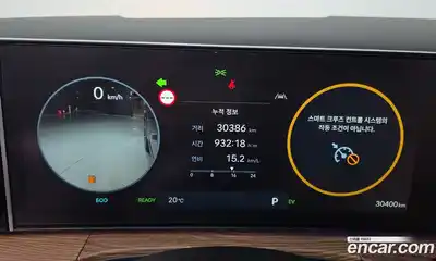 Hyundai Santa Fe 2024 1.6 Автомат в Москве № 1155190, миниатюра 7