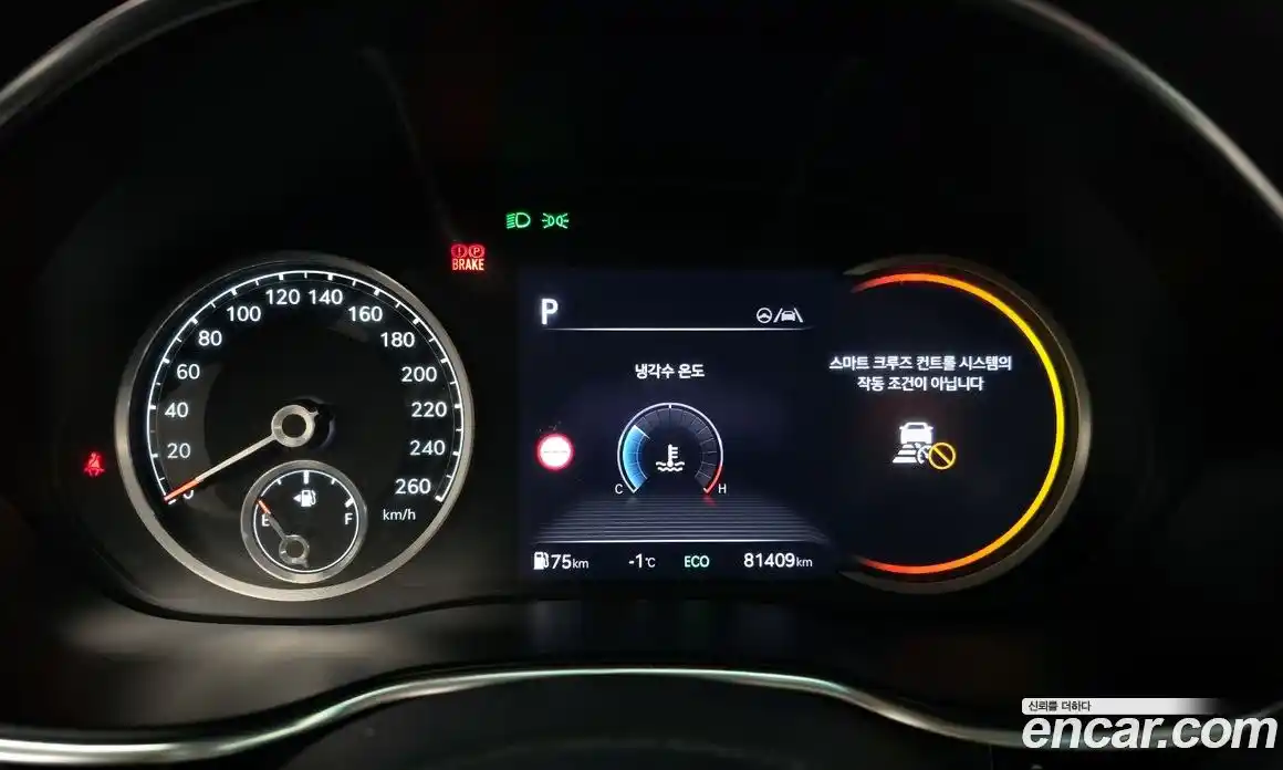 Genesis G80 2022 2.5 гидро в Москве № 12914, фото 8