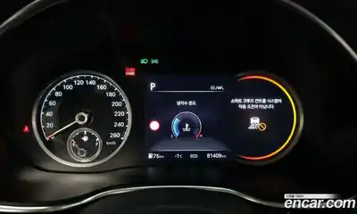 Genesis G80 2022 2.5 гидро в Москве № 12914, миниатюра 8