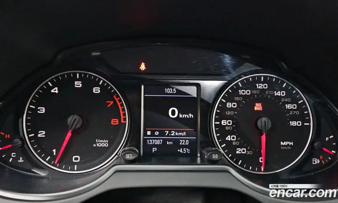 Audi Q5 2010 3.2 гидро в Москве № 141010, фото 8