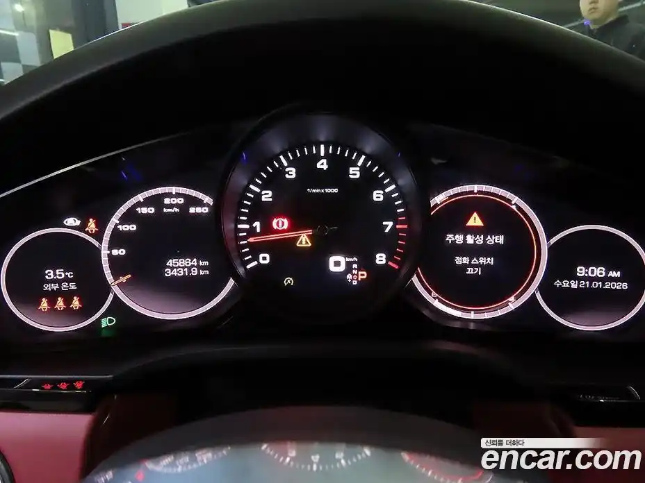 Porsche Cayenne 2021 3.0 гидро в Москве № 151800, фото 9