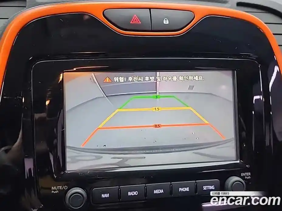Renault QM3 2015 1.5 гидро в Москве № 152664, фото 14