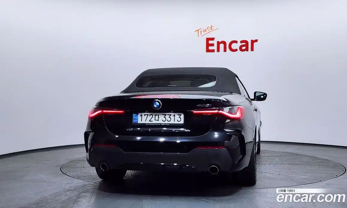 BMW 4-Series 2021 2.0 гидро в Москве № 154973, фото 4