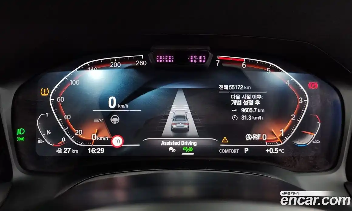 BMW 4-Series 2021 2.0 гидро в Москве № 154973, фото 8