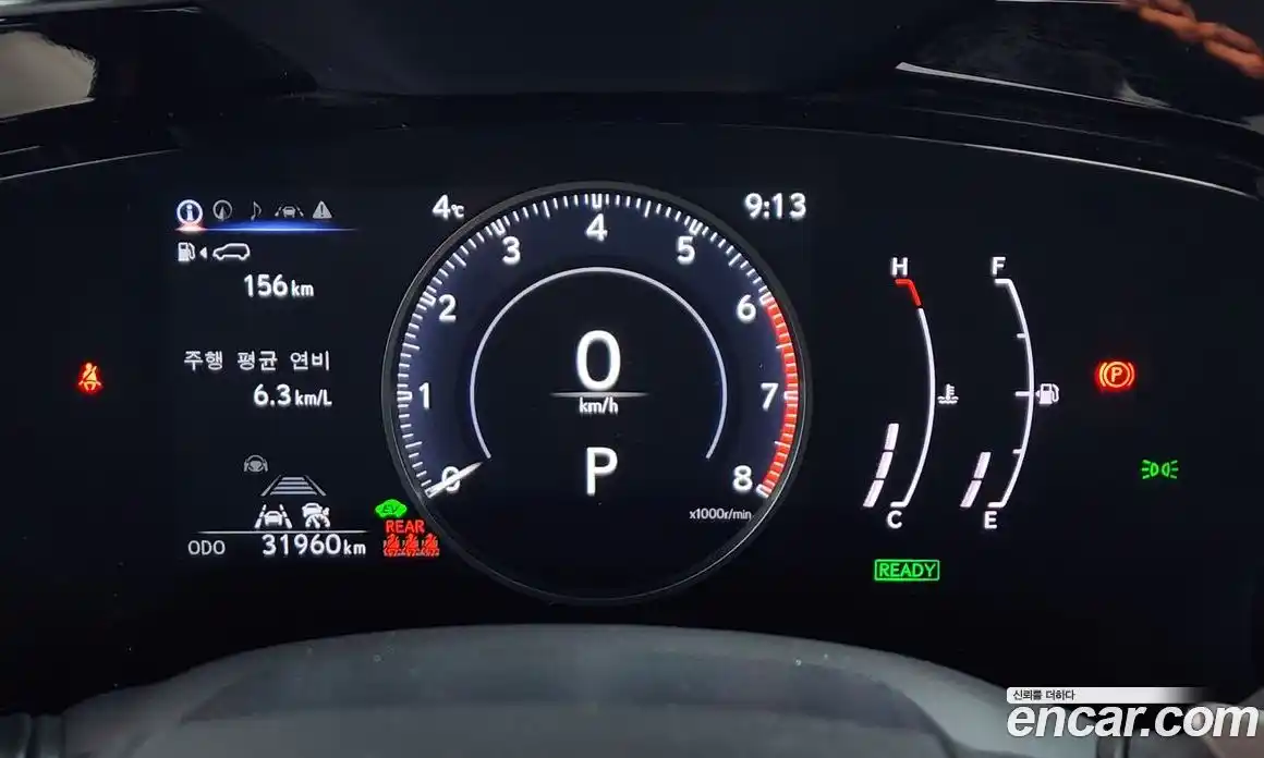 Lexus NX 2023 2.5 гидро в Москве № 198752, фото 7