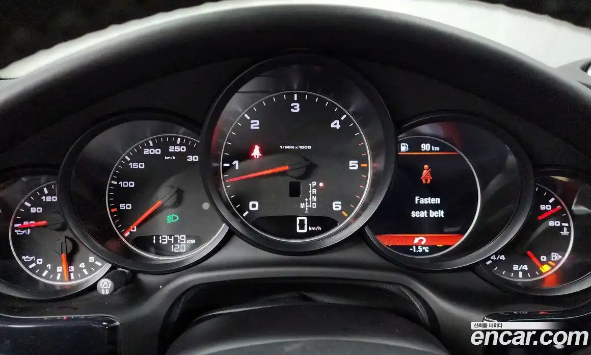 Porsche Panamera 2015 3.0 гидро в Москве № 213294, фото 8