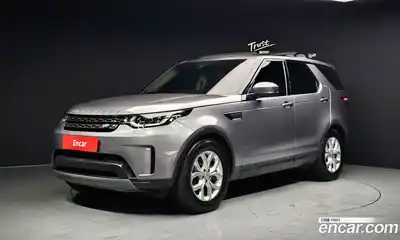 Land Rover Discovery, 2020