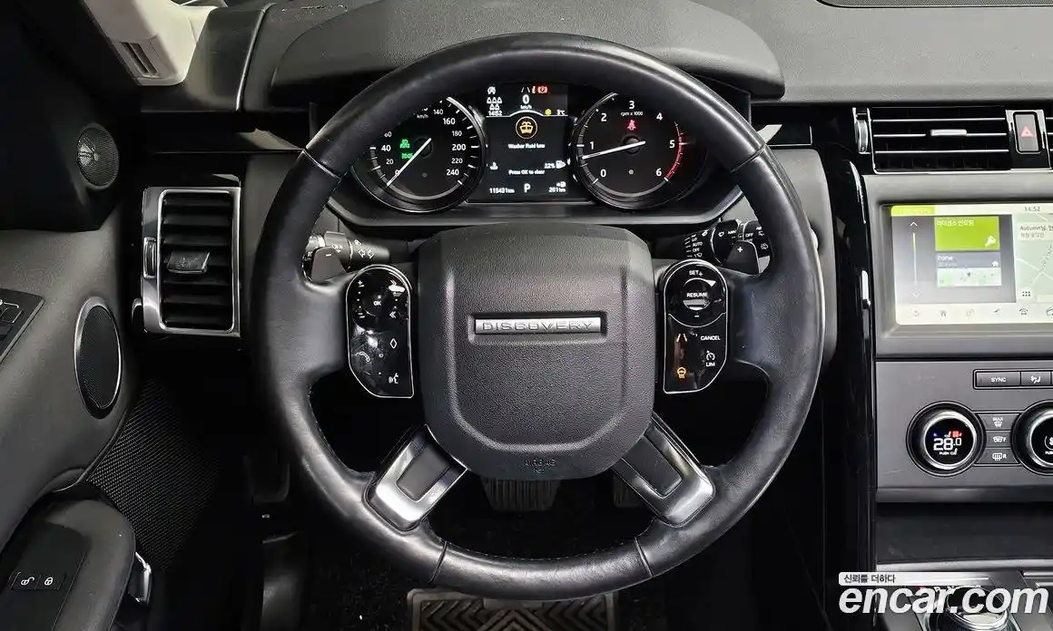 Land Rover Discovery 2020 2.0 гидро в Москве № 213700, фото 13