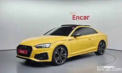 Audi S5, 2023