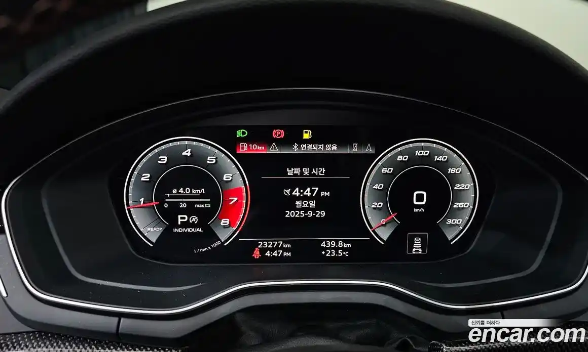 Audi S5 2023 3.0 гидро в Москве, фото 8