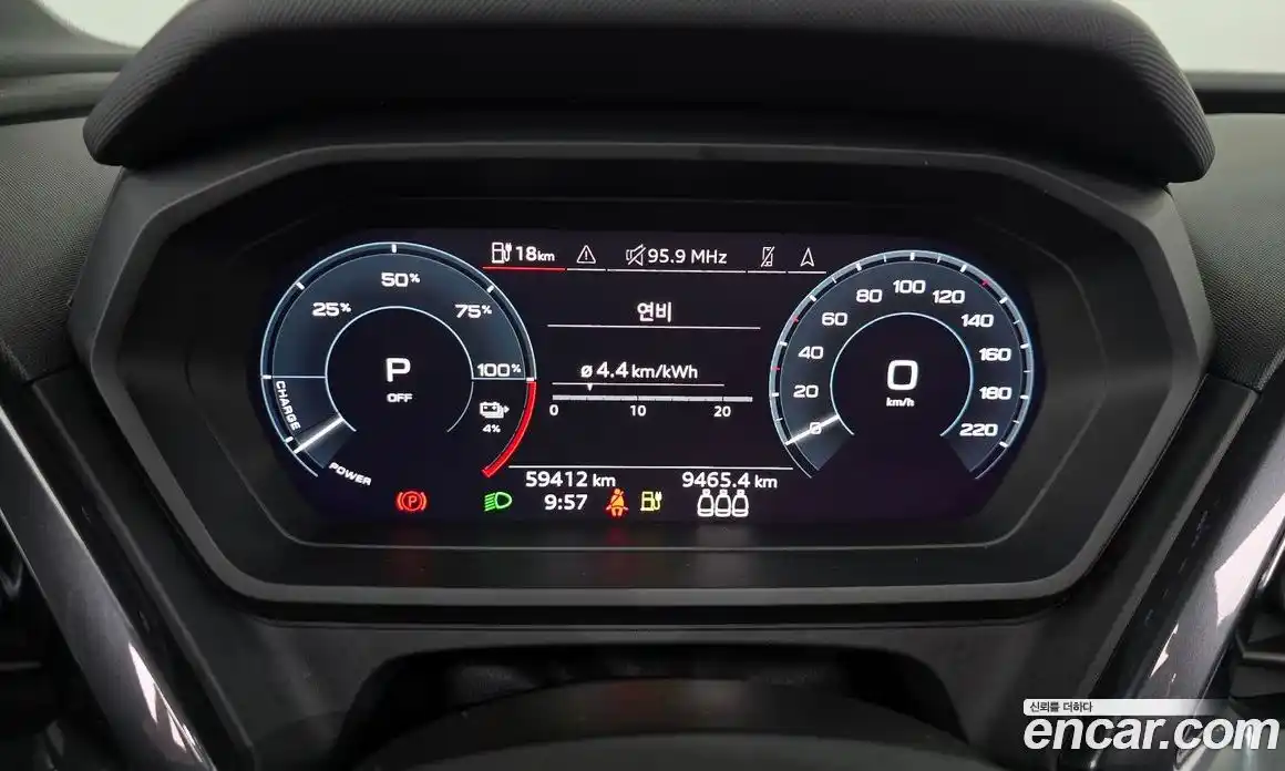 Audi Q4 e-tron 2022 0.2 гидро в Москве № 229988, фото 8