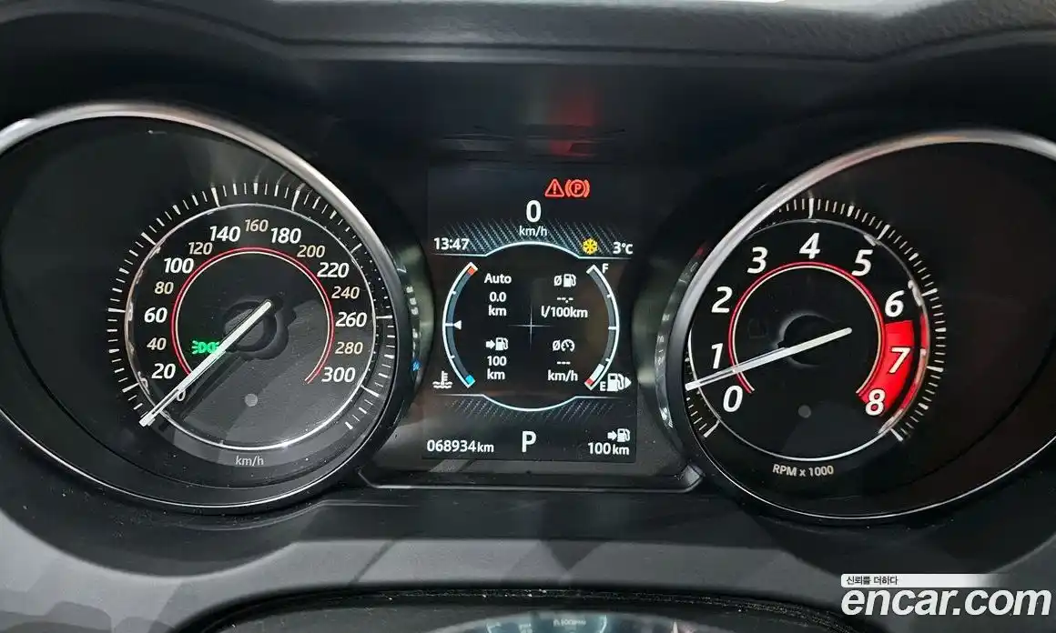 Jaguar F-Type 2018 2.0 гидро в Москве № 256073, фото 8