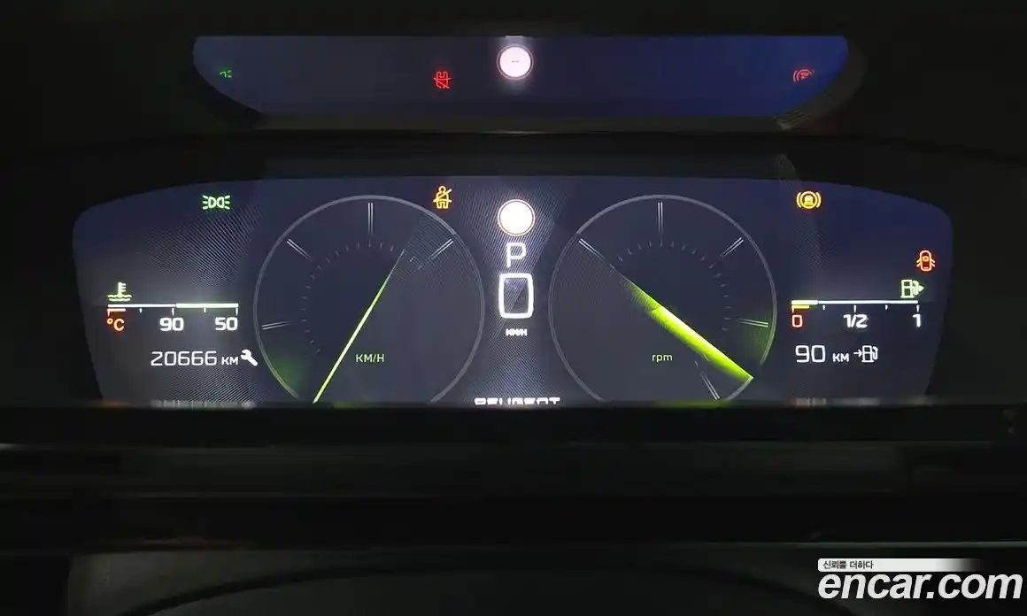 Peugeot 408 2024 1.2 гидро в Москве № 256229, фото 8