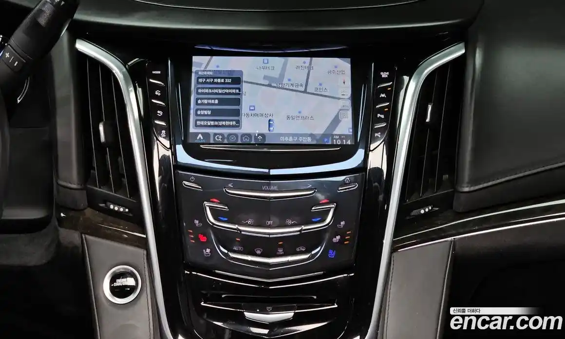 Cadillac Escalade 2020 6.2 гидро в Москве № 256428, фото 14