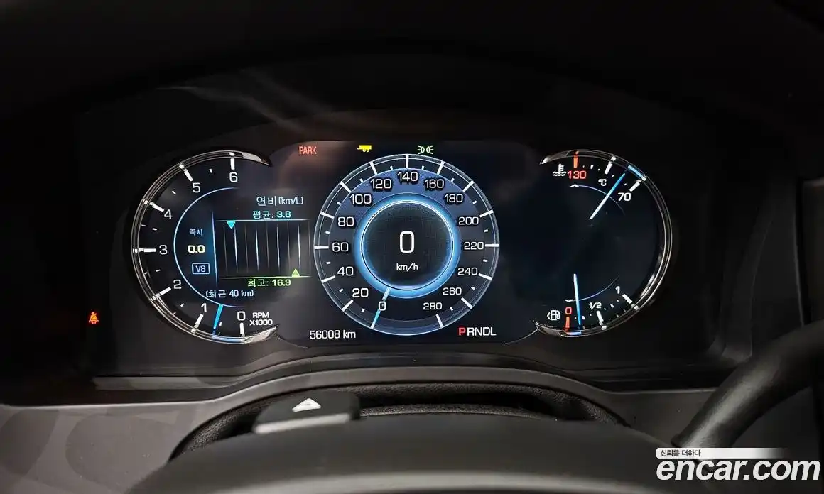 Cadillac Escalade 2020 6.2 гидро в Москве № 256428, фото 8