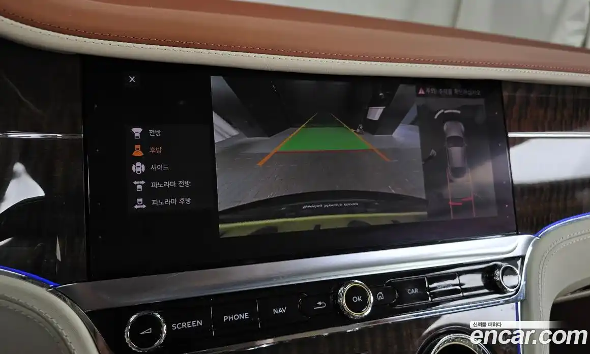 Bentley Continental 2023 4.0 гидро в Москве № 256591, фото 15