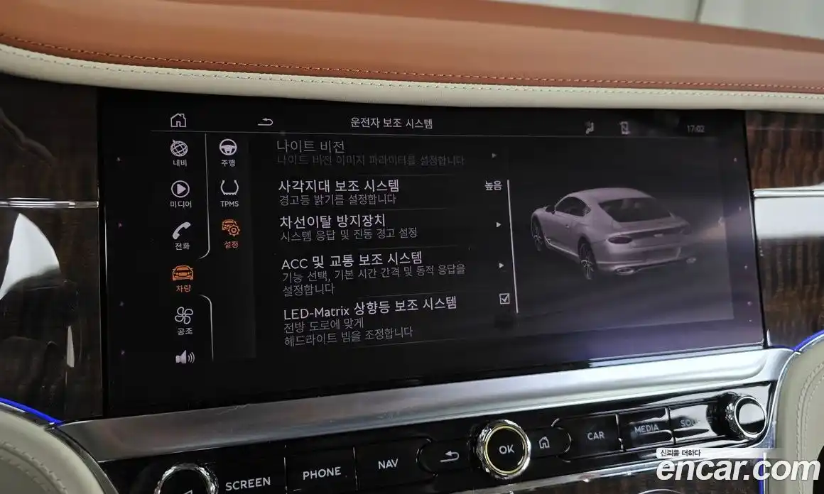 Bentley Continental 2023 4.0 гидро в Москве № 256591, фото 16