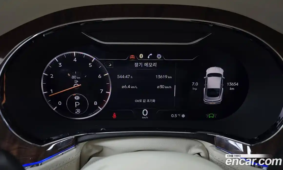 Bentley Continental 2023 4.0 гидро в Москве № 256591, фото 8