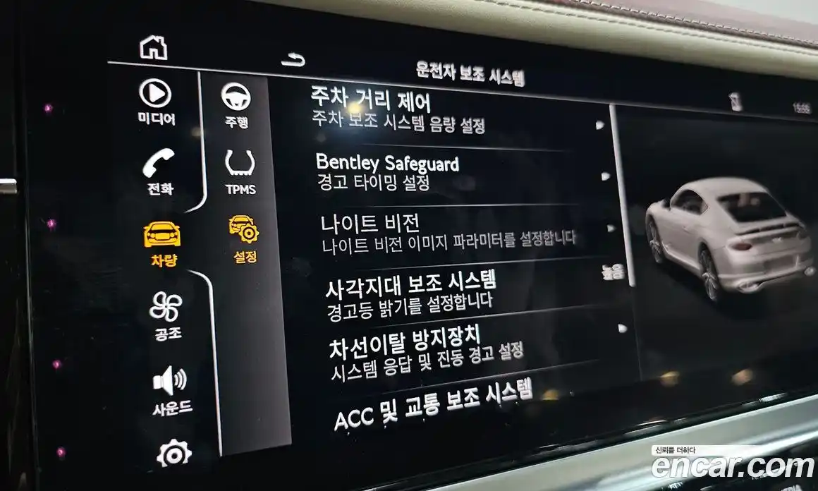 Bentley Continental 2023 4.0 гидро в Москве № 256632, фото 16