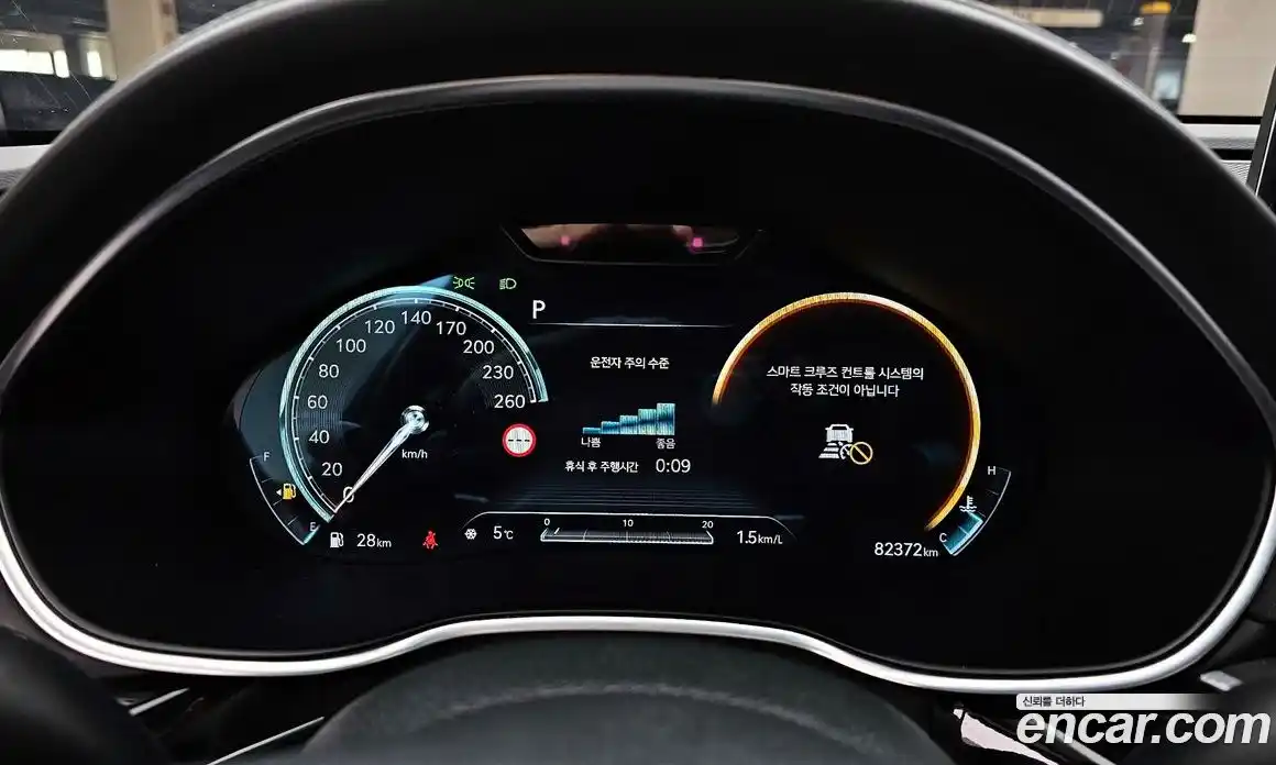 Genesis G80 2023 2.5 гидро в Москве № 27269, фото 8