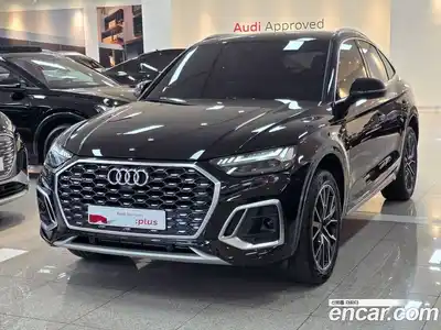 Audi Q5, 2023