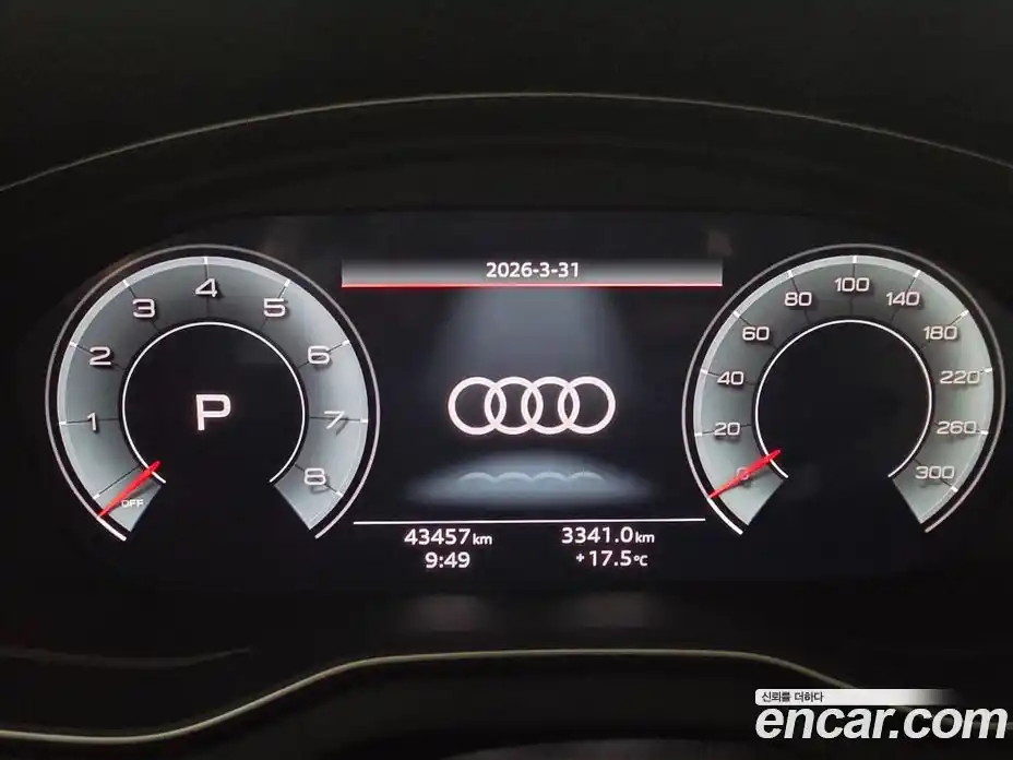 Audi Q5 2023 2.0 гидро в Москве № 593413, фото 8