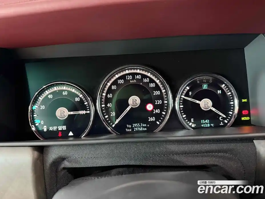Rolls-Royce Cullinan 2021 6.7 гидро в Москве № 864344, фото 17