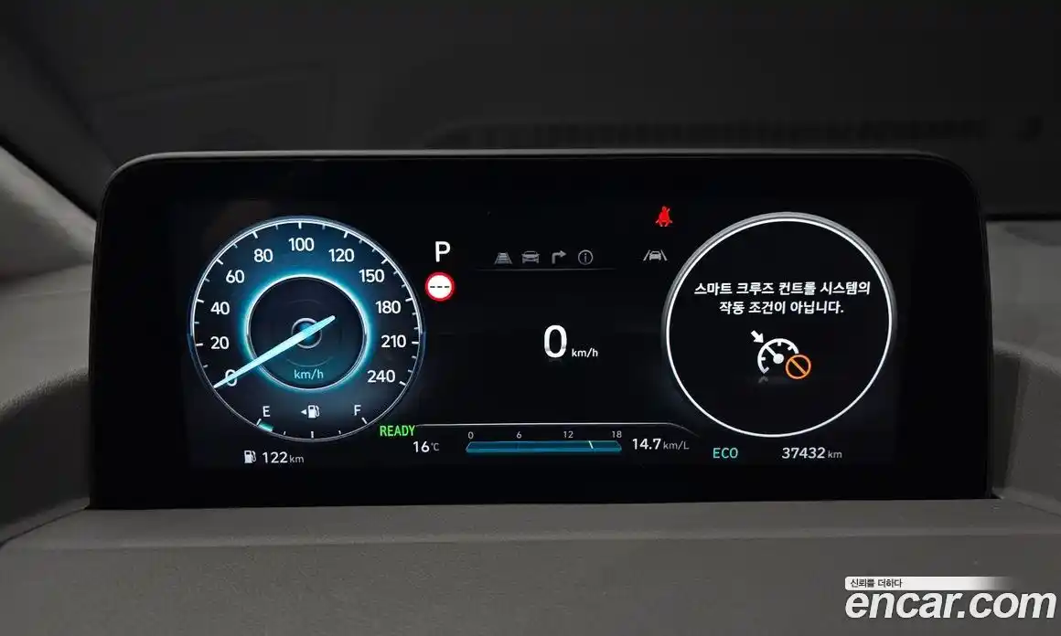 Hyundai Staria 2024 1.6 Автомат в Москве № 1128153, фото 8