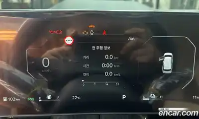 Kia Canival 2026 1.6 гидро в Москве, миниатюра 6