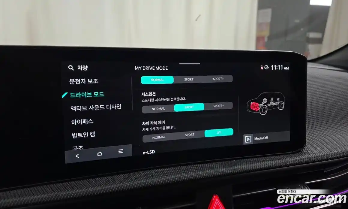 Kia EV6 2025 0.1 Автомат в Москве № 1128437, фото 18