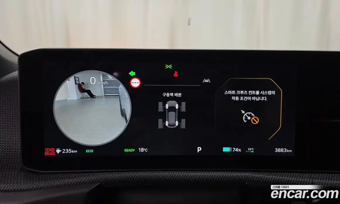 Kia EV6 2025 0.1 Автомат в Москве № 1128437, фото 8