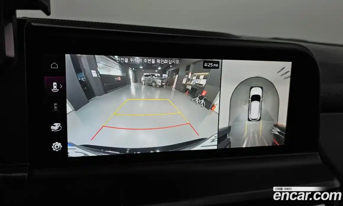 Kia Seltos 2024 1.6 Автомат в Москве № 1128474, фото 15