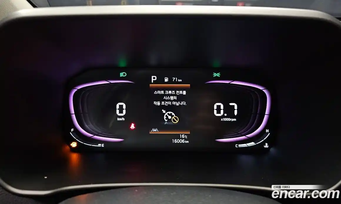 Kia Morning 2024 1.0 Автомат в Москве № 1128488, фото 8