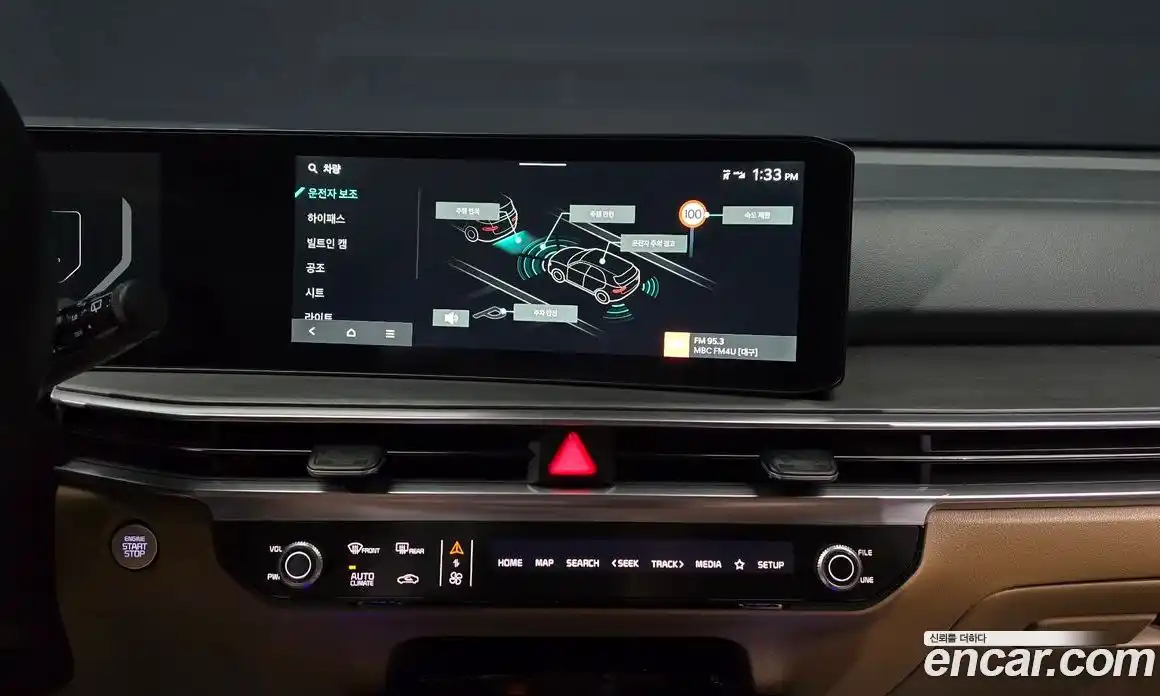 Kia Sorento 2024 2.2 Автомат в Москве № 1128578, фото 15