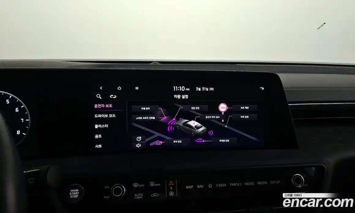 Kia K8 2021 2.5 Автомат в Москве № 1128608, фото 15