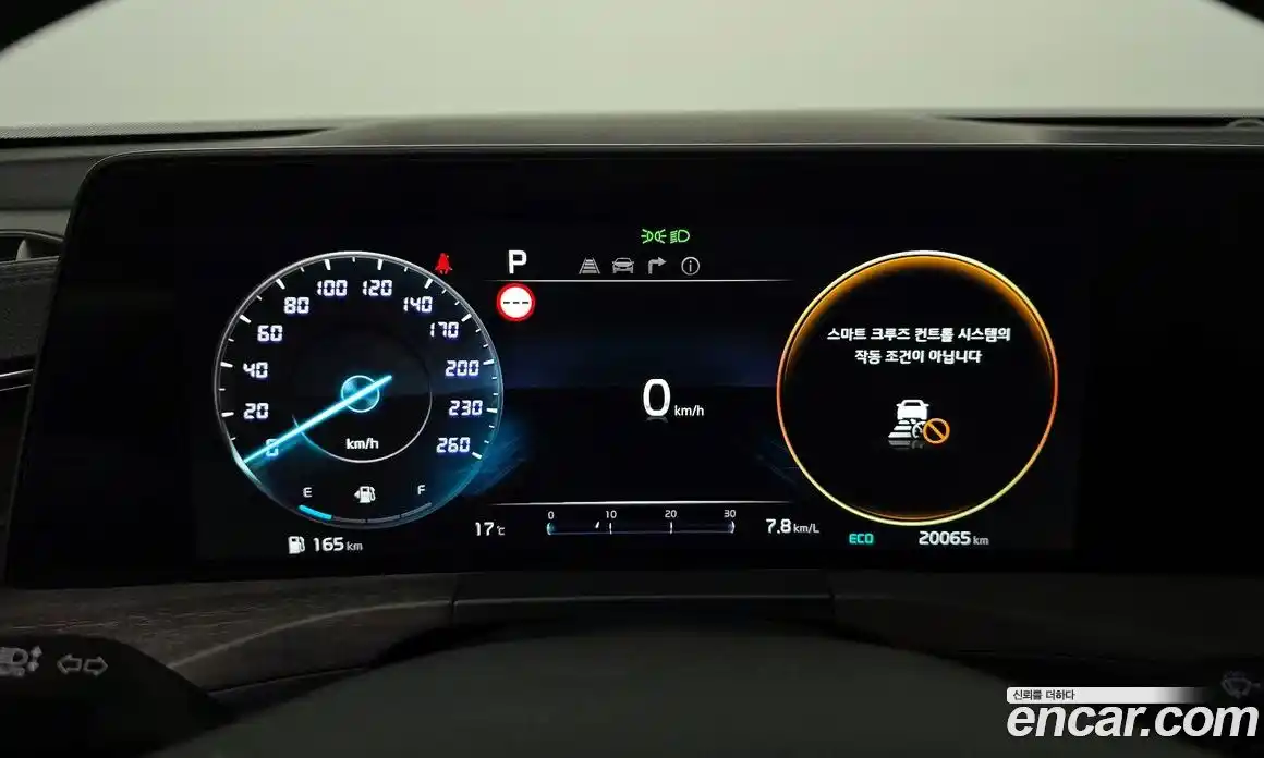 Kia K8 2021 2.5 Автомат в Москве № 1128608, фото 8